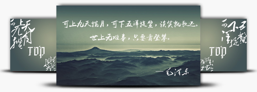 &#20061;&#28216;&#24179;&#21488;&#45;&#20061;&#28216;&#111;&#110;&#108;&#105;&#110;&#101;&#40;&#20013;&#22269;&#41;